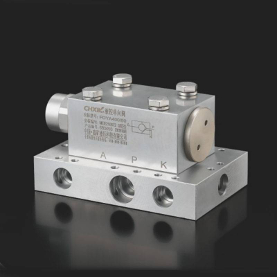 FDYA400/50、FDYA200/50液控單向閥閥組